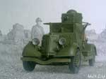 Armoured Car Ba-20 (1936) 

Modelist - 1:35.  assembled and painted by me 

Eastern Front. Summer 1941