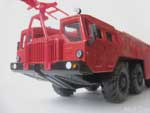 fire truck AA-60(7310) on MAZ-7310 (1978)  

Elecon - 1:43 